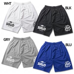 adidas（アディダス） ACミラン 08-09 アウェイ 半袖ユニフォーム