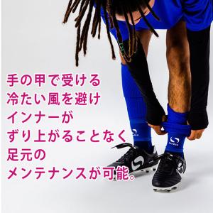 長袖インナーシャツ 【Sondico|ソンディ...の詳細画像3