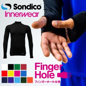 ハイネック長袖インナーシャツ　【Sondico|ソンディコ】サッカーフットサルウェアー21-4273...