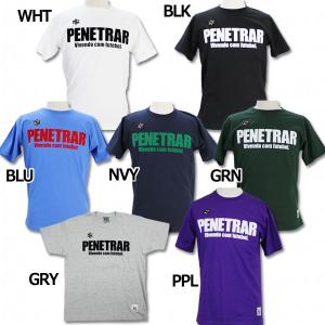 フロッキー 半袖Tシャツ　【penetrar|ペネトラール】サッカーフットサルウェアー231-30626｜kemari87