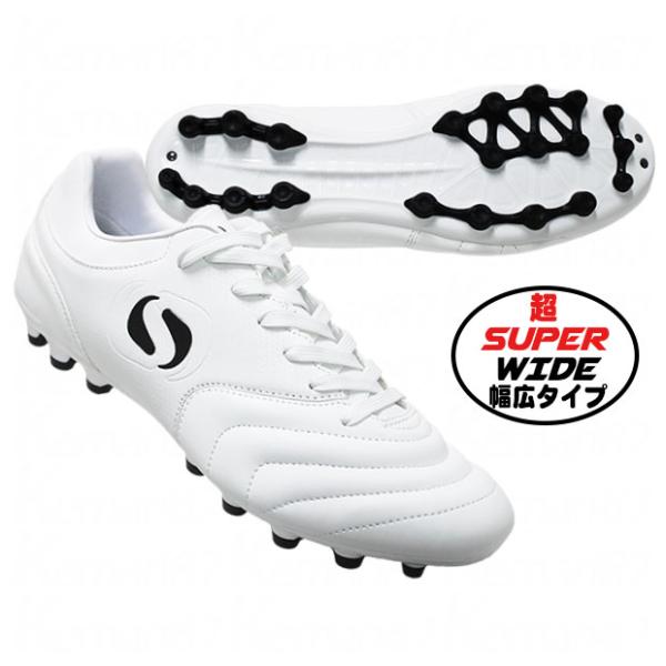 オリジン 超SW HG/AG　ホワイト　【Sondico|ソンディコ】サッカースパイク24-p062...