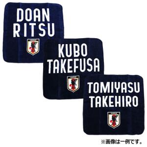日本サッカー協会（JFA）公式 ジェイエフエーサッカー日本代表
