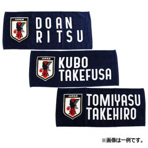 日本代表 JFA100周年記念 半袖ポロシャツ ブラック サッカー日本代表