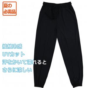 ATHLETA（アスレタ） 中綿ウォームパンツ 【ATHLETA|アスレタ
