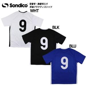 hummel（ヒュンメル） ジェフユナイテッド市原・千葉 ベースボール