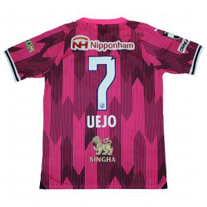 PUMA プーマ メンズ サッカー 2024 セレッソ大阪 1st PUMA プーマ メンズ サッカー 2024 セレッソ大阪 1st