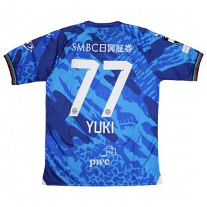 PUMA 川崎フロンターレ 2024 ホーム 半袖レプリカユニフォーム PUMA 川崎フロンターレ 2024 ホーム 半袖レプリカユニフォーム