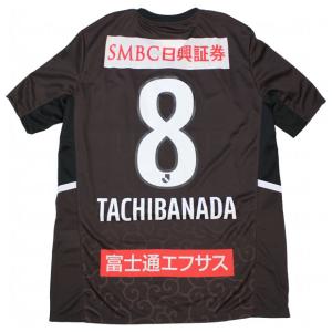 川崎フロンターレ 22 リミテッド 半袖オーセンティックユニフォーム 8 橘田健人 Puma プーマ クラブチームレプリカウェアー 11 8 T Kemari87 Y ショッピング店 通販 Yahoo ショッピング