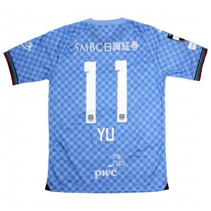 PUMA 川崎フロンターレ 2024 ホーム 半袖レプリカユニフォーム PUMA 川崎フロンターレ 2024 ホーム 半袖レプリカユニフォーム