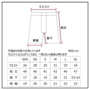 爆買!! GKインナースパッツ 【erebos...の詳細画像2