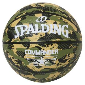 コマンダー カモ バスケットボール　【SPALDING|スポルディング】バスケットボール7号球84588z｜kemari87