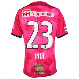 乾貴士 ユニフォームの商品一覧 通販 Yahoo ショッピング