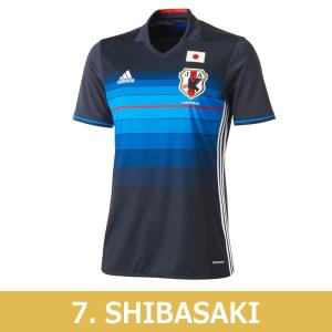 アディダス サッカー日本代表 2016 ホーム レプリカユニフォーム 半袖　7.柴崎岳　【adidas|アディダス】サッカー日本代表レプリカウェアーa｜kemari87