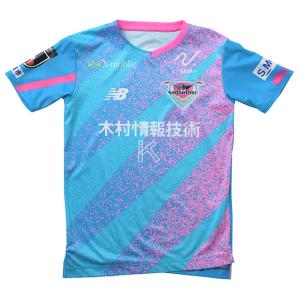 ジュニア サガン鳥栖 2024 ホーム 半袖レプリカユニフォーム　【NewBalance|ニューバランス】クラブチームレプリカウェアーabt45229｜kemari87