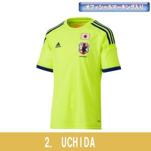 ジュニア 日本代表 2014 アウェイ 半袖レプリカユニフォーム　2.内田篤人　【adidas|アディダス】サッカー日本代表ウェアーad671-2-u｜kemari87