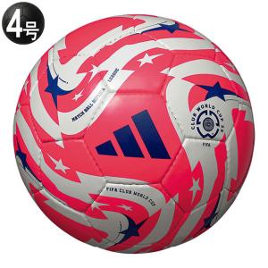 adidas（アディダス） 2014 FIFA ワールドカップ ブラジル大会 公式