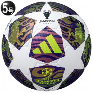 フィナーレ ブダペスト リーグ ルシアーダ 5号球 公式試合球レプリカ　【adidas|アディダス】サッカーボール5号球adf541bu