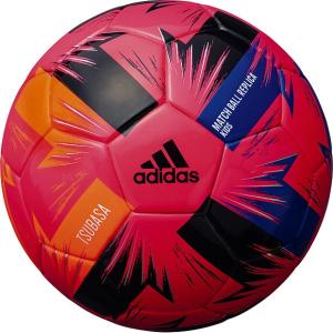 2020年FIFA主要大会 公式試合球レプリカ ツバサ キッズ　ピンク　【adidas|アディダス】サッカーボール4号球af411p｜kemari87