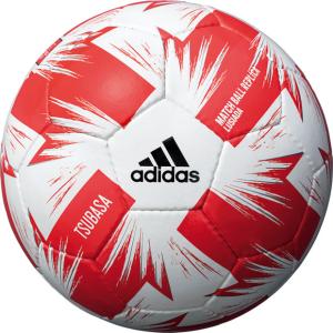 2020年YBCルヴァンカップ 公式試合球レプリカ ツバサ ルヴァンカップ　サッカーボール4号球af412lc