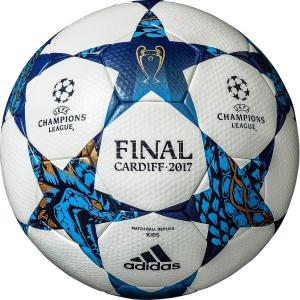 UEFAチャンピオンズリーグ 2016-2017 決勝トーナメント レプリカ フィナーレカーディフキッズ　【adidas|アディダス】サッカーボール4｜kemari87