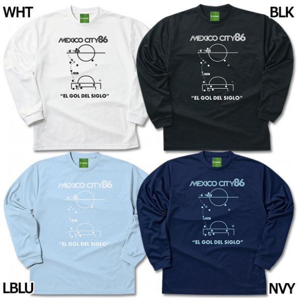 爆買!! DIOS 長袖プラクティスシャツ　【＆FOOTBALL|アンドフットボール】サッカーフット...