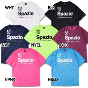 接触冷感プラTシャツ　【Spazio|スパッツィオ】サッカーフットサルウェアーbc-0136｜kemari87