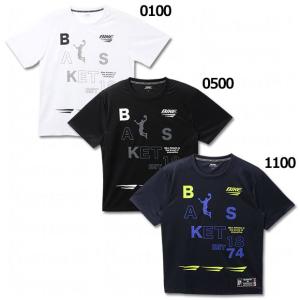 半袖プラクティスTシャツ　【BIKE | バイク】バスケットボールウェアーbk5900