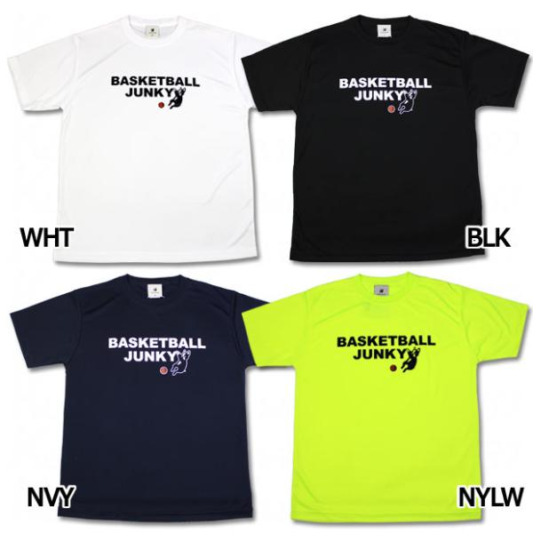 すごみ+2 ストレッチDry半袖Tシャツ　【BasketballJunky|バスケットボールジャンキ...