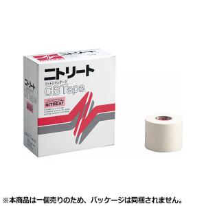 ニトリート コットンテープ　50mm　サッカーフットサル用品cb-50t｜kemari87