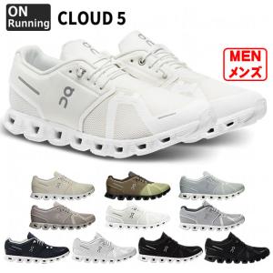 On Cloudace Mist/Stone ランニングシューズ　メンズ Amazon | [オン] ランニングシューズ クラウドエース メンズ
