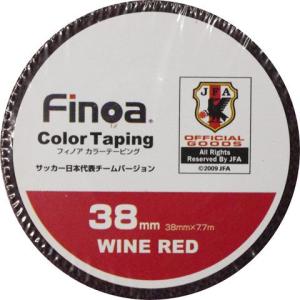 カラーテーピング 38mm　ワインレッド　【Finoa|フィノア】サッカーフットサル用品colortaping-1663｜kemari87