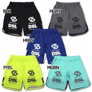 カール君+8 プラクティスパンツ　サッカーフットサルウェアーcp20012