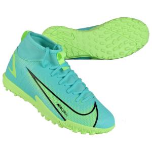 フットサルシューズナイキハイカットの商品一覧 通販 Yahoo ショッピング