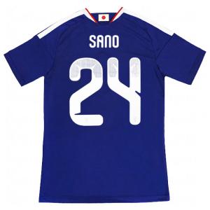 爆買!! 背番号24 佐野海舟 アディダス サッカー日本代表 2026 ホーム レプリカ ユニフォーム 半袖 kd3345　【adidas|アディダス】サッカー