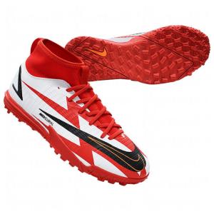 ジュニア マーキュリアル スーパーフライ 8 アカデミー