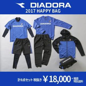 DIADORA 2017 福袋　ネイビー　【diadora|ディアドラ】サッカーフットサルウェアーdfp7108｜kemari87