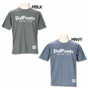 半袖プラTシャツ　【Dalponte|ダウポンチ】サッカーフットサルウェアーdpz0376｜kemari87