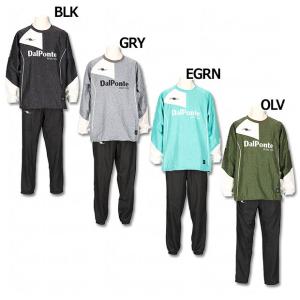 SVOLME ジュニア ピステ上下セット 【SVOLME|スボルメ】サッカー