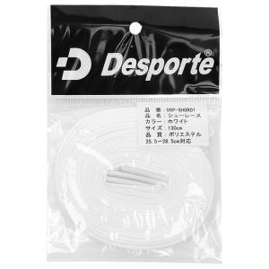 シューレース 【Desporte|デスポルチ】...の詳細画像1