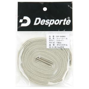 シューレース 【Desporte|デスポルチ】...の詳細画像3
