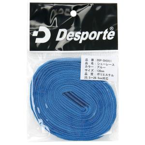シューレース 【Desporte|デスポルチ】...の詳細画像4