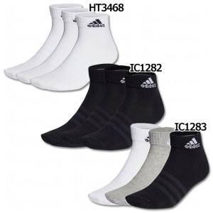 adidas（アディダス） 2010 FIFA ワールドカップ 南アフリカ大会