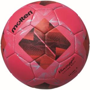 vantaggio 【名入れ無料】 molten モルテン ヴァンタッジオ3050軽量 5