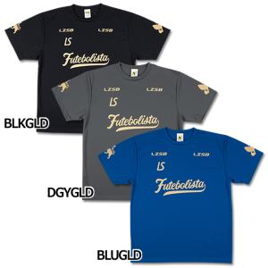 adidas アディダス ACミラン09-10ユニフォーム ゲームシャツサッカー adidas ACミラン 10/11 ユニフォーム ホーム 半袖 ジュニア HT445