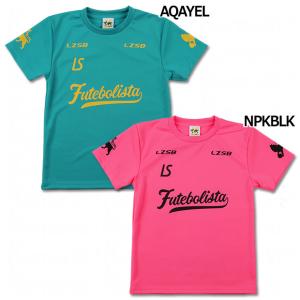 adidas（アディダス） サッカー日本代表 2022 ホーム レプリカ