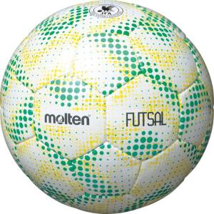 フットサル　イエロー　フットサルボール4号球f9y2520-y