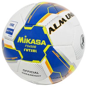 ALMUNDO フットサル 手縫いタイプ　ブルー×イエロー　【MIKASA|ミカサ】フットサルボール4号球fs450b-bly｜kemari87