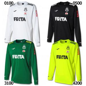 culture GDZ 長袖プラクティスシャツ　【FINTA|フィンタ】サッカーフットサルウェアーft4000｜kemari87