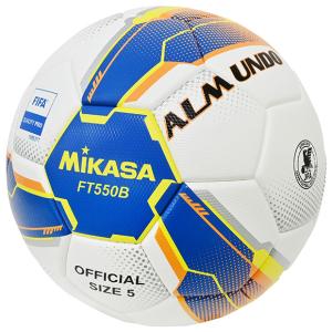 ALMUNDO　ブルー×イエロー　【MIKASA|ミカサ】サッカーボール5号球ft550b-bly-fqp｜kemari87