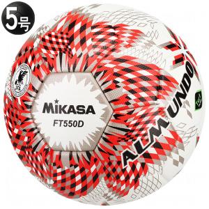 adidas（アディダス） UEFAチャンピオンズリーグ 2015-2016 決勝戦